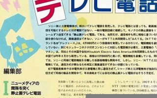 10月12号(10月12号到现在多少天)