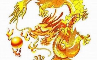 属龙的人今日运势-360星座网(属龙人今日运势查询)