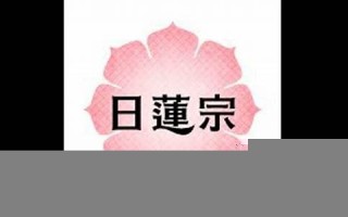 2月20(2月20日出生的名人)