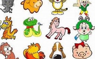 96年属什么的生肖(96年属什么的生肖属相婚配)